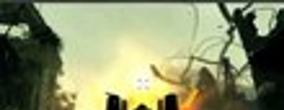 E3-демонстрация Resistance 3