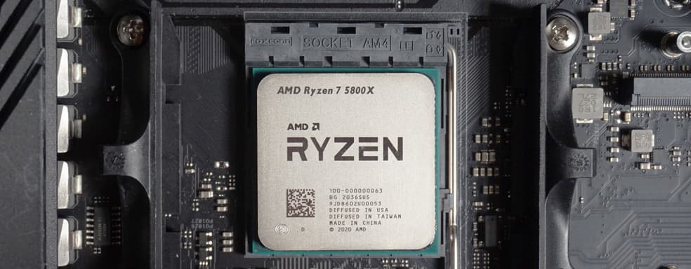 AMD выпустит улучшенные и удешевленные версии популярных моделей игровых процессоров Ryzen