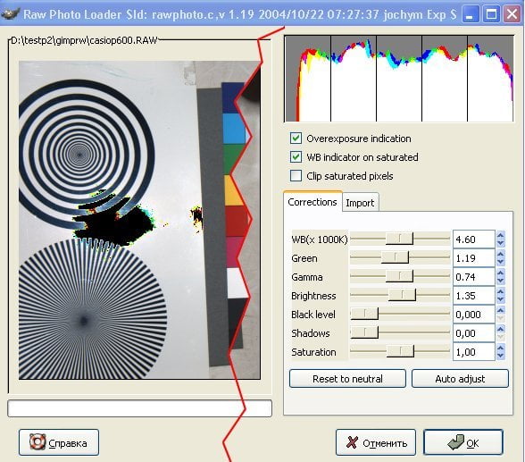 Raw Photo Loader