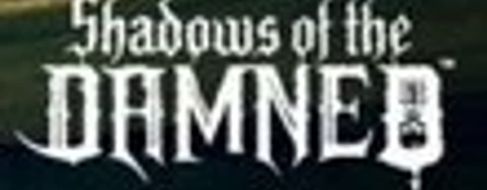 Другой Ад Shadows of the Damned