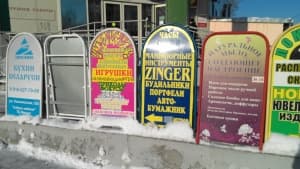 обзор смартфона Acer S500