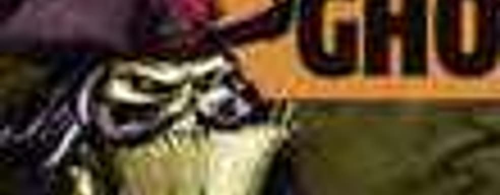 Ghost Pirates of Vooju Island - секретный сиквел Monkey Island 