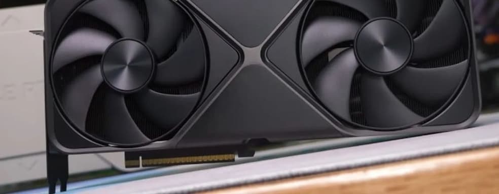 RTX 5080 — худший графический процессор 80-й серии с точки зрения скачка поколений