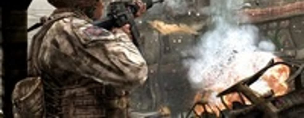 Call Of Duty: Modern Warfare для Wii. Официально