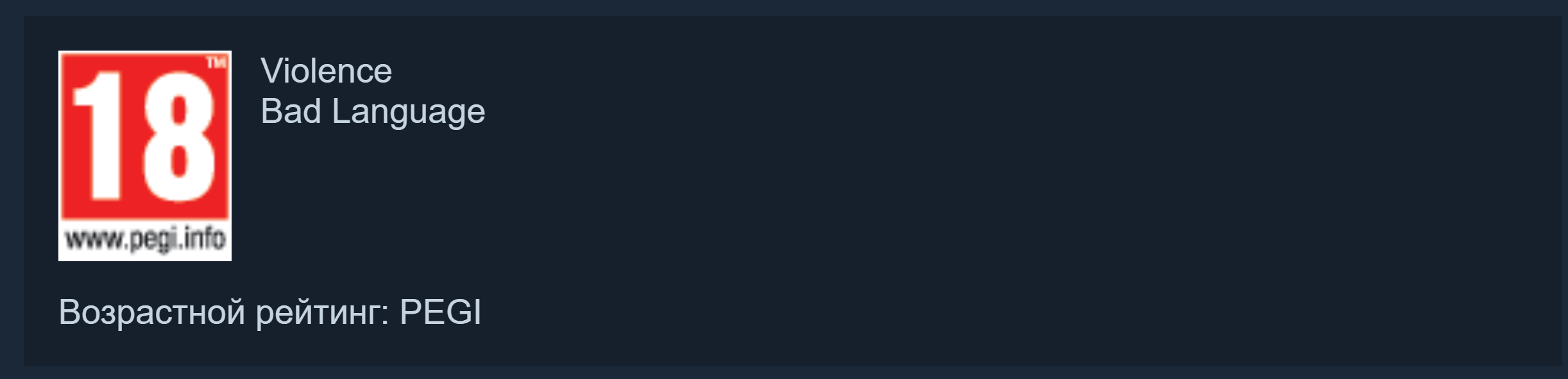 Страница Gothic 1 Remake в Steam