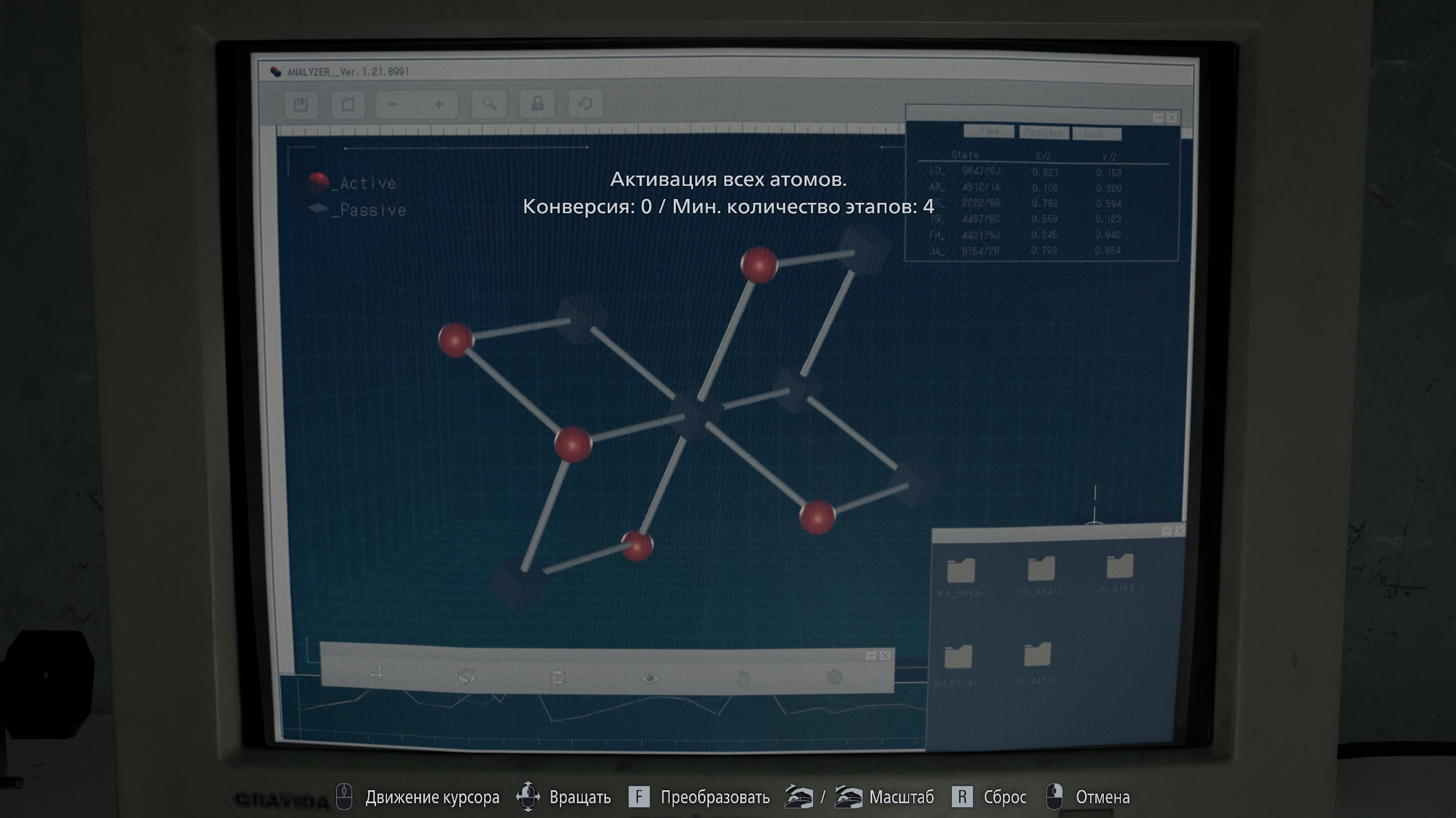 Resident Evil Requiem (Capcom)