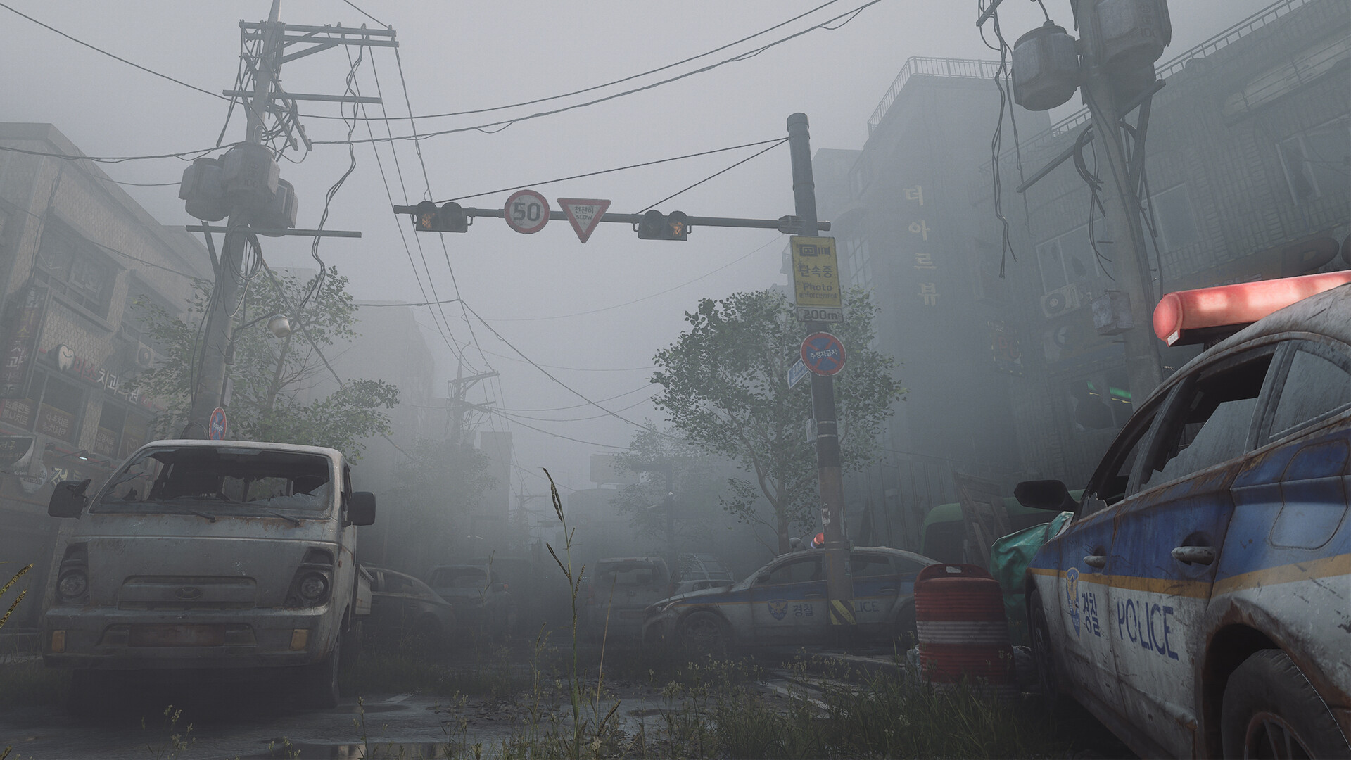 Дополнительный скриншот игрового процесса Nakwon: Last Paradise