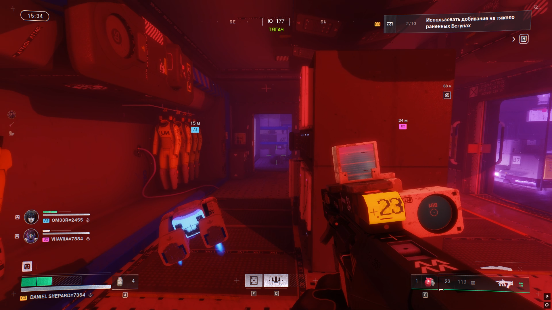 Динамическое освещение в Marathon