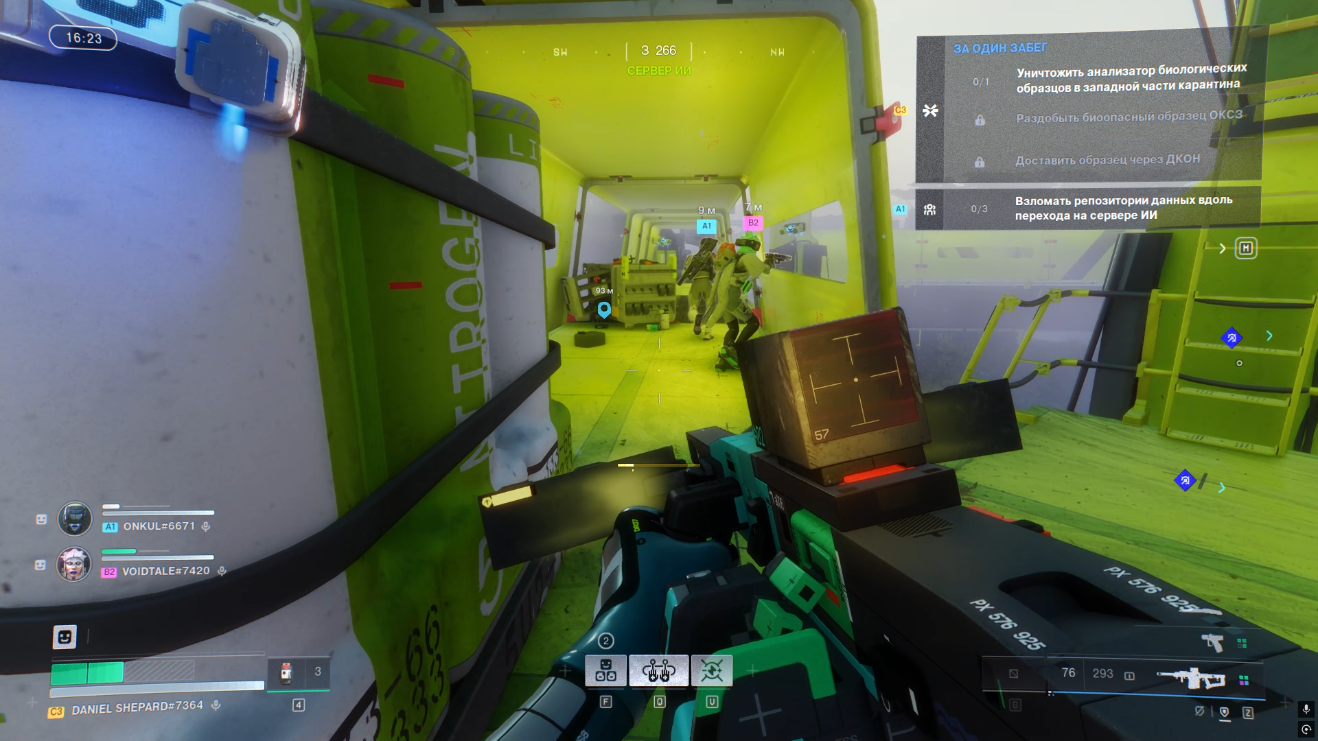 Интерьеры футуристической колонии в Marathon