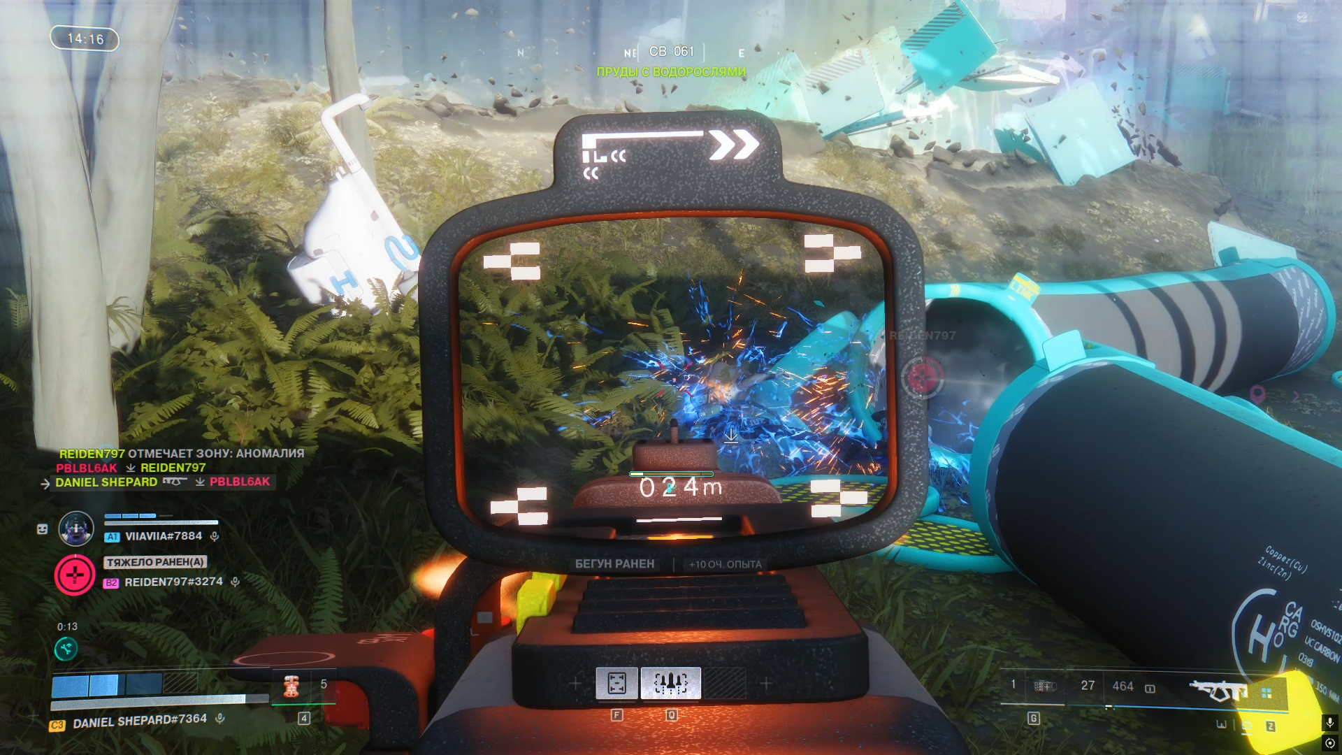 Командная игра в Marathon