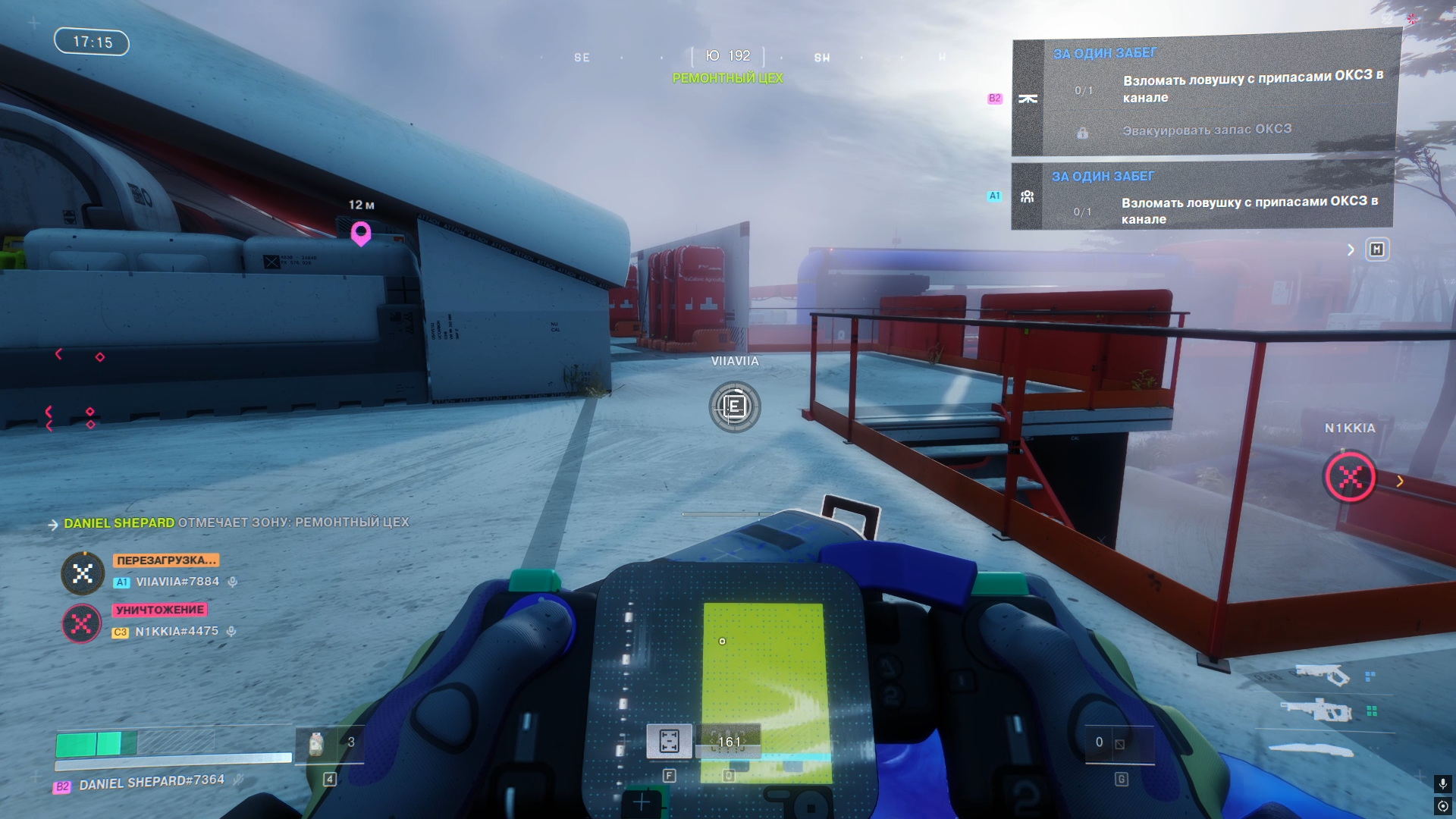 Три персонажа из игры Marathon в бою