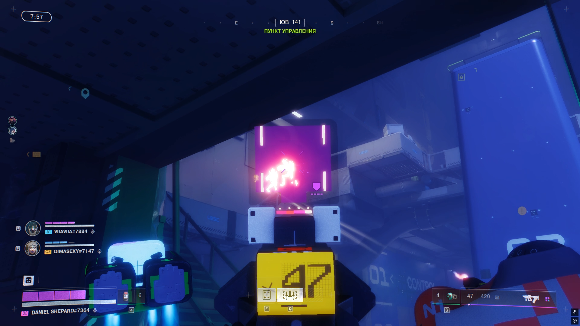 Карта "Крио Архив" и инопланетный босс Компилятор в Marathon