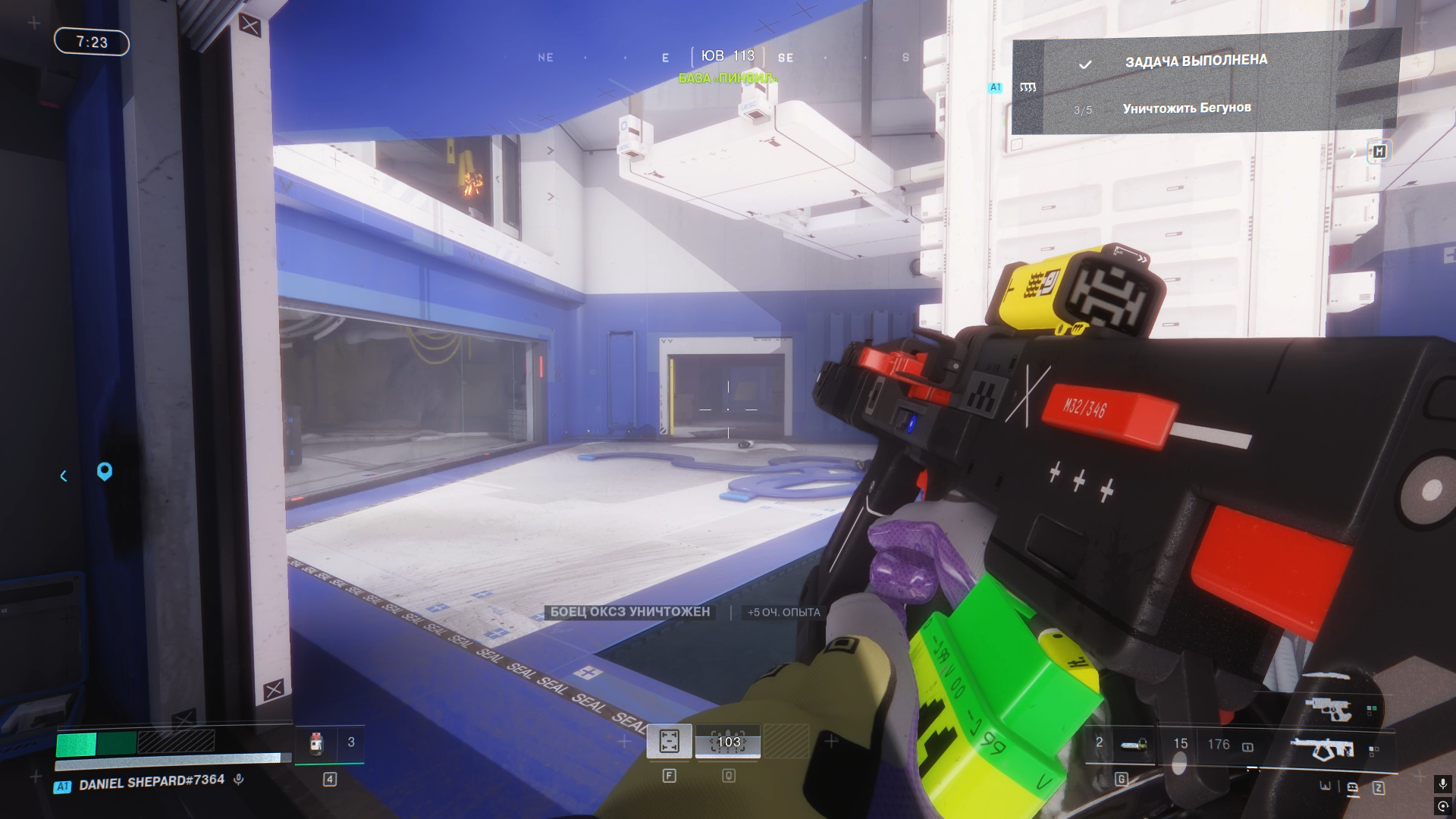 Карта "Аванпост" с центральной башней в Marathon