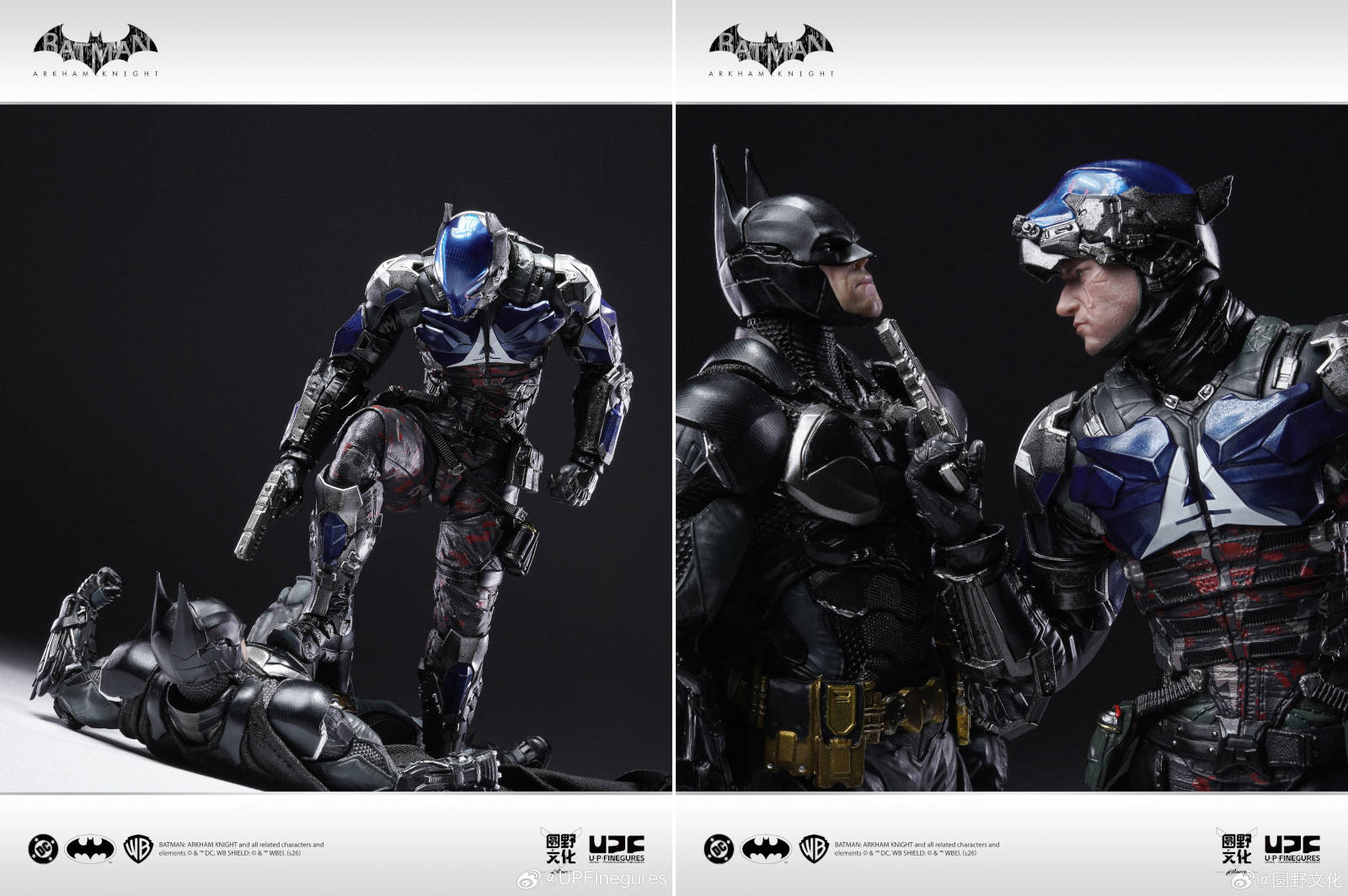 Рыцарь Аркхема в бою