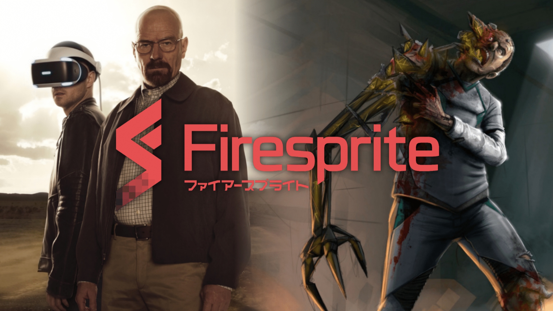 firespritebbsci-69c0b8b94b0d5.jpg
