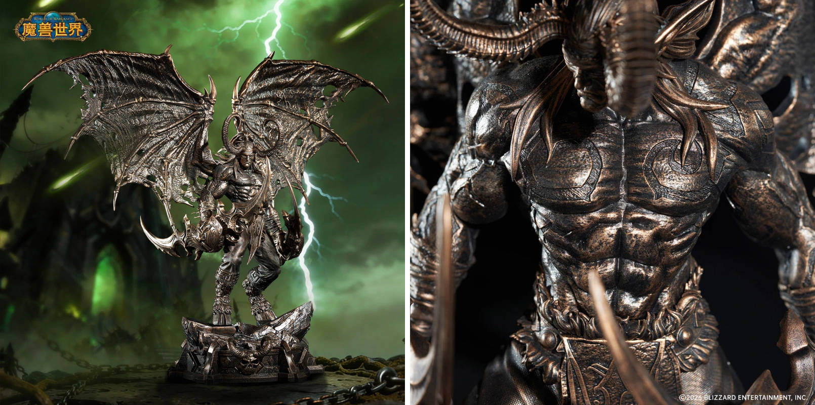 Права на изображения принадлежат компании Blizzard Entertainment