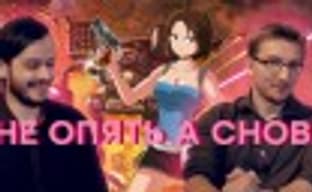 [PRO games] Shame on Epic Games // Resident Evil 3 Announcement // New Bioshock