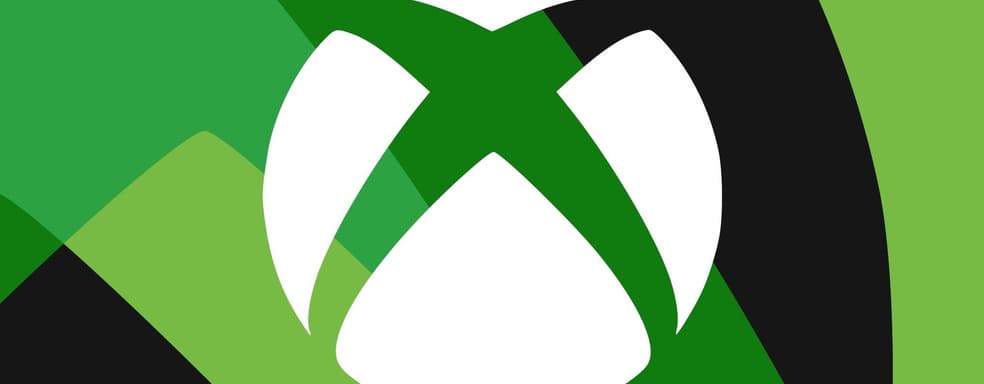 Xbox готовит два сюрприза на 2026 год. Они выйдут на PS5