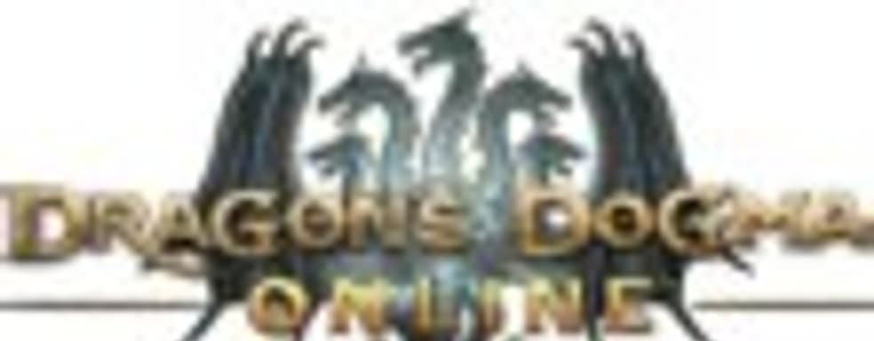 Новый трейлер Dragon’s Dogma Online