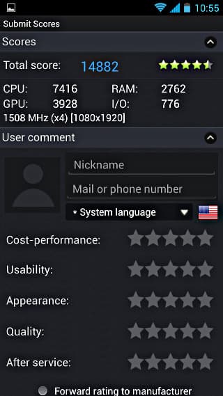 Производительность UMI X2 Производительность UMI X2