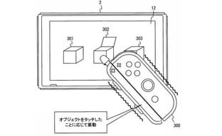 Опубликован патент нового Joy-Con для Switch