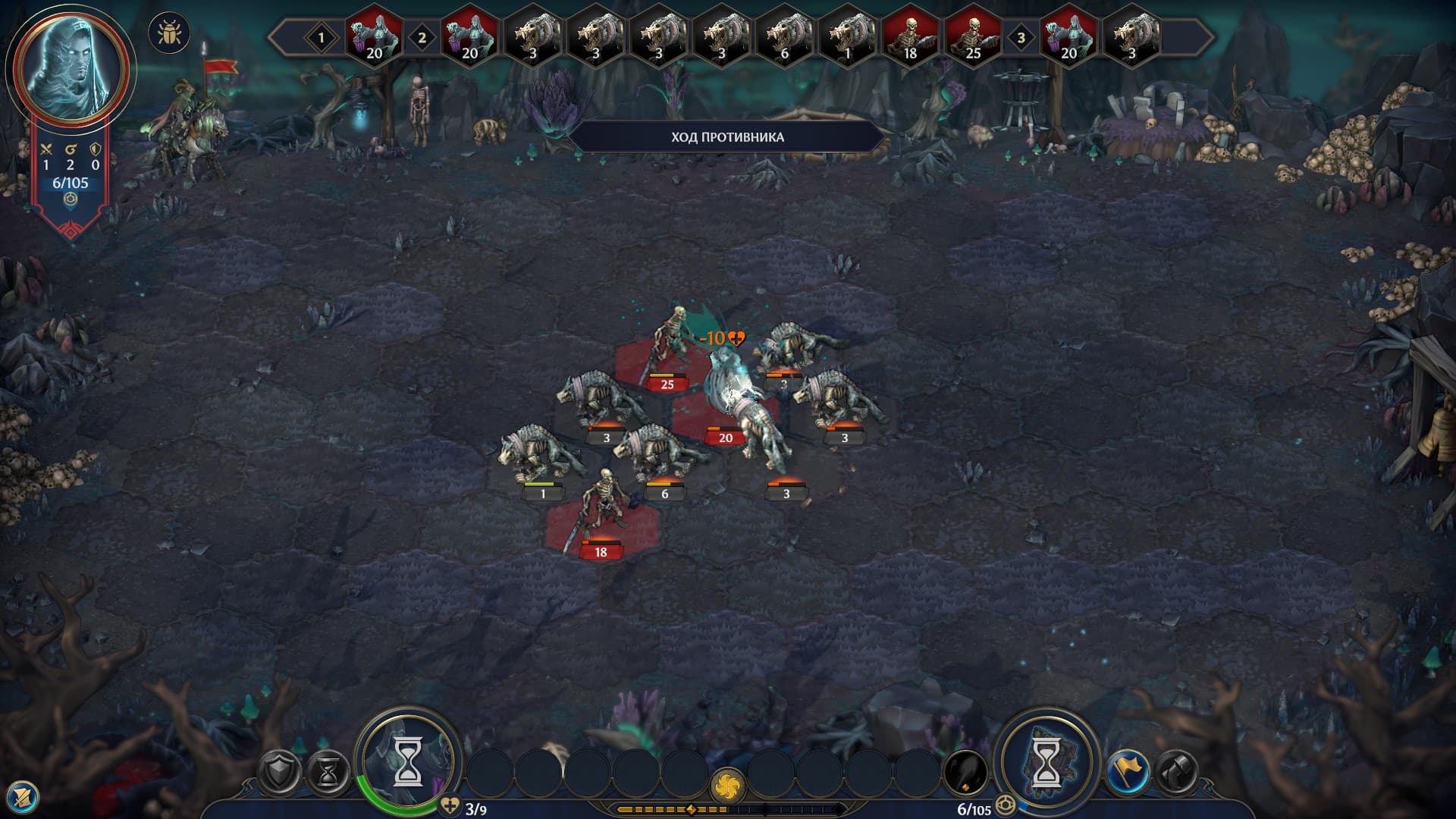 Битва с нейтральными существами.&nbsp;Права на изображения принадлежат Unfrozen и Hooded Horse