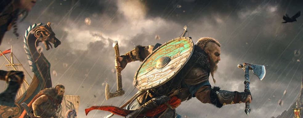 Assassin's Creed Valhalla совершила невозможное и опередила на старте новую Call of Duty в Британии