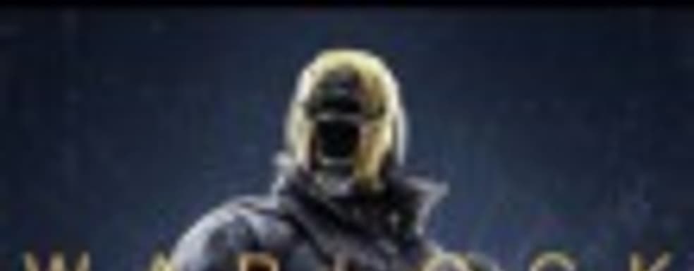 Мультиплеер в Destiny будет доступен не сразу