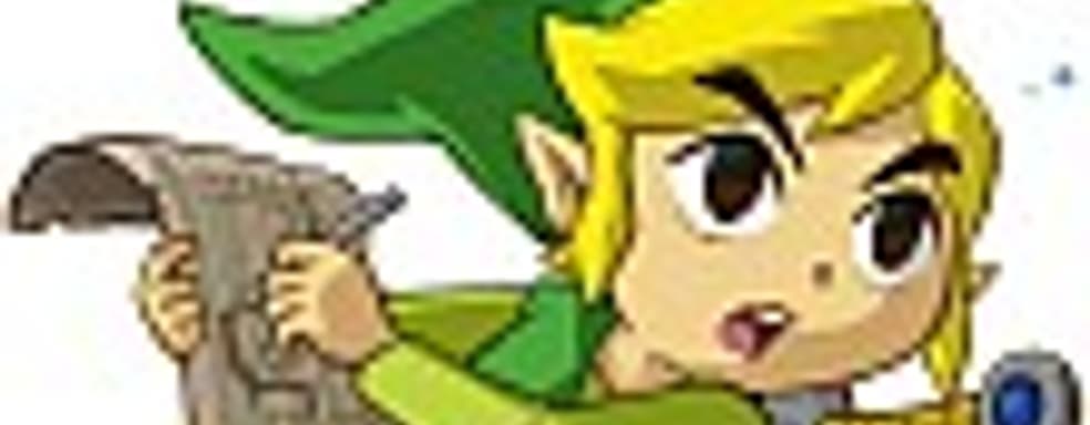 The Legend of Zelda: Phantom Hourglass - учимся думать по-новому