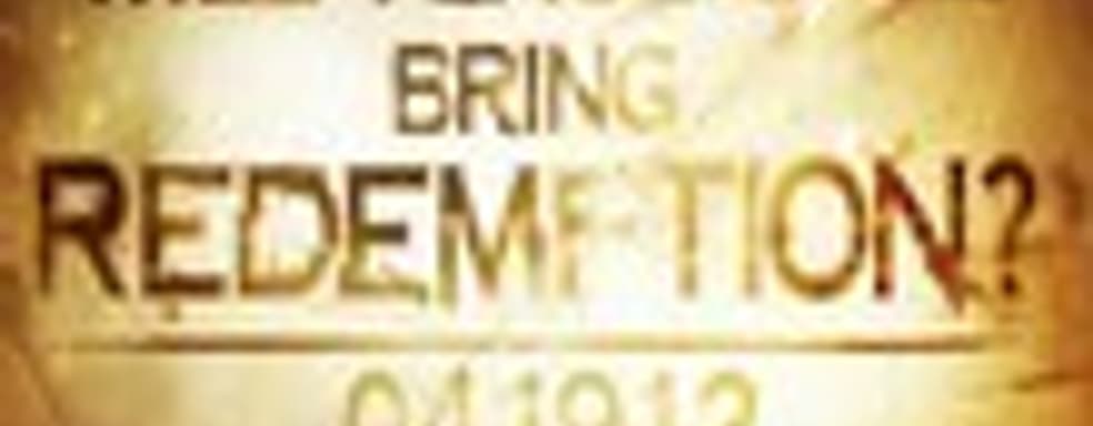 Слух: анонс God of War 4 через неделю 