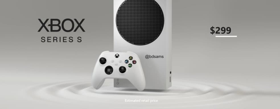 Ограничения памяти Xbox Series S вызывают проблемы с разработкой
