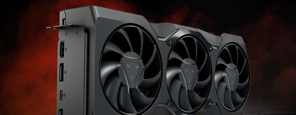 AMD спешила выпустить Radeon RX 7900 и потеряла производительность из-за недоработанных чипов. Результаты анализа GPU