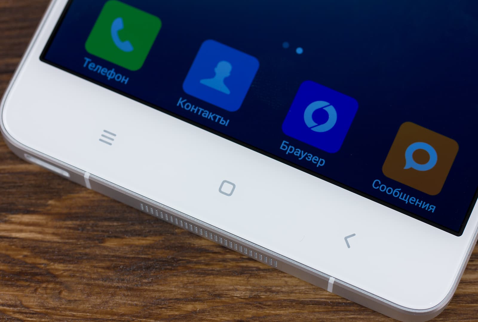 Внешний вид Xiaomi Mi Note Внешний вид Xiaomi Mi Note