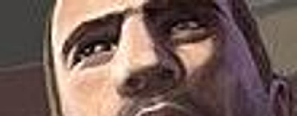 Доходы и убытки Take-Two