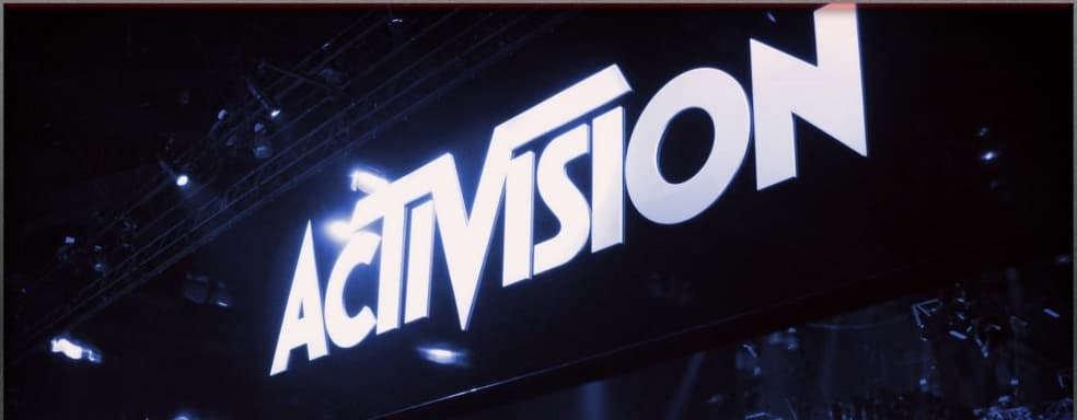 Activision потребует у суда отклонить один из исков о сексуальных домогательствах
