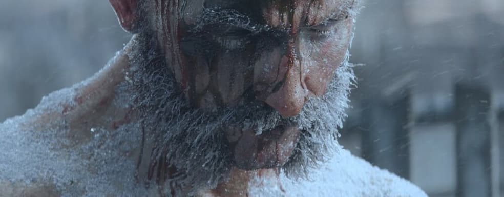 Frostpunk Developers Publish Mysterious Teaser and Invite to New Game Announcement