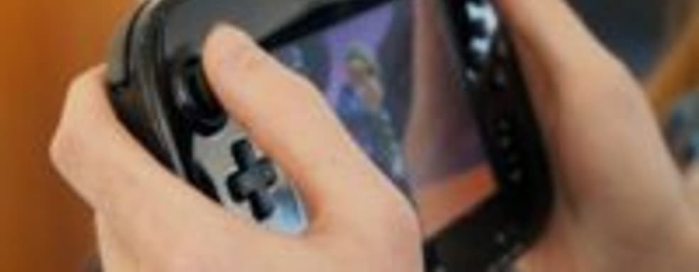 Wii U с региональным кодированием