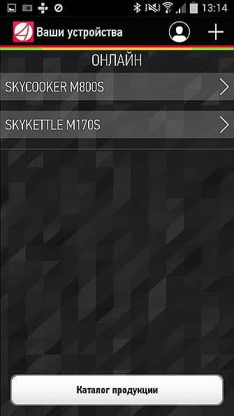 Чайник Redmond SkyKettle RK-M170S с управлением через Bluetooth