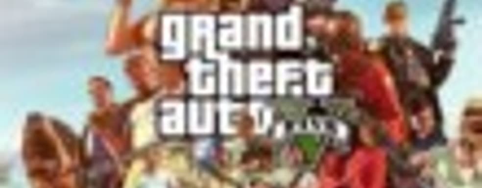 Grand Theft Auto V – первая бета-версия мода ENB Series