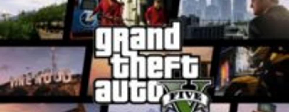 Rockstar о графических улучшениях RAGE Engine и GTA V