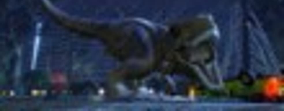 Демонстрация LEGO Jurassic World