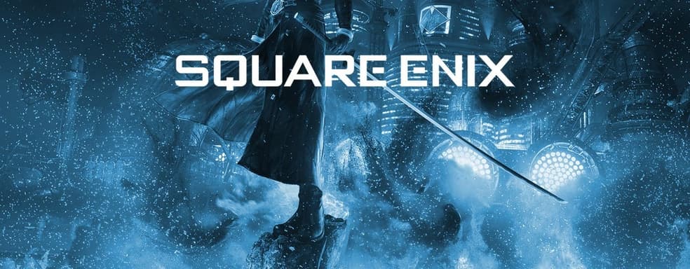 Square Enix назвала свои три самые продаваемые игровые франшизы. Общий тираж почти 300 миллионов копий