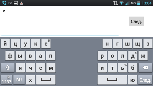 Обзор LG Optimus L9