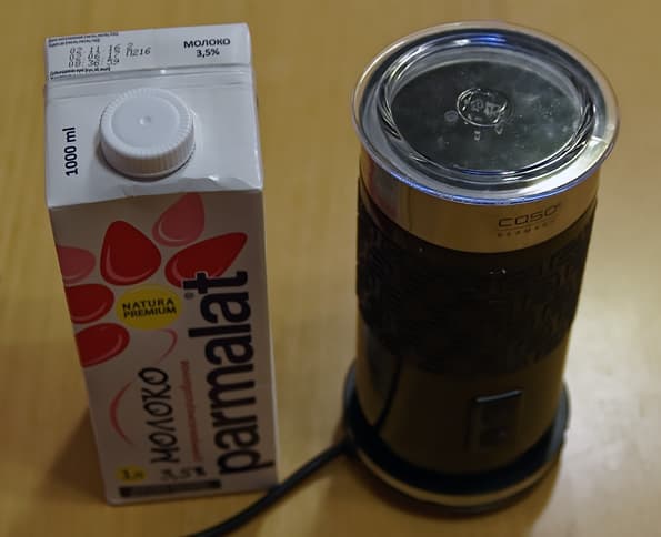 Пеновзбиватель Caso Fomini Crema