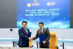 В Казахстане утвердили стандарты внедрения ИИ в образование