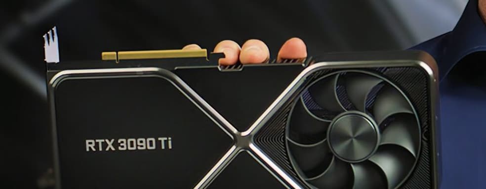 «Самая быстрая видеокарта на планете» поступила в продажу в России. Цена почти на 1 000 евро выше, чем в Европе