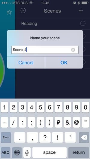 Управление лампой со сматфона Управление лампой со сматфона