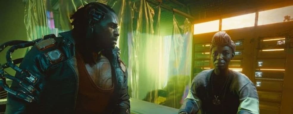 Cyberpunk 2077 плохо выглядит на PS4 и Xbox One из-за устаревшего «железа»? В это верят не все