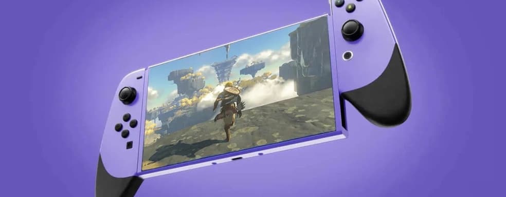 У новой консоли Nintendo будут проблемы с обратной совместимостью, считает эксперт