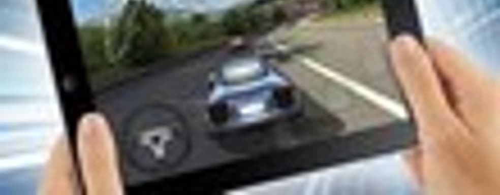 Дети больше хотят iPad, чем консоль